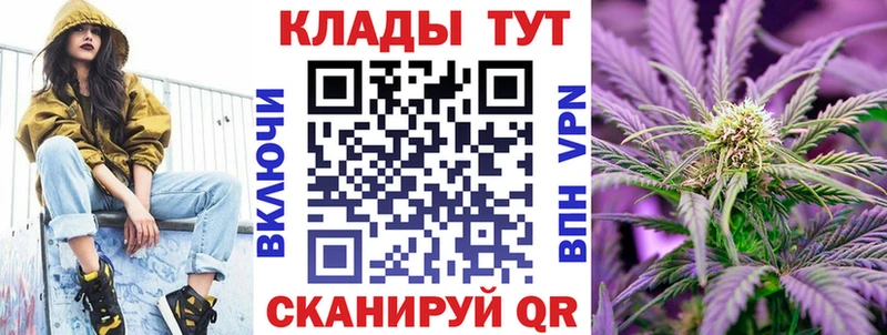 Купить ГАШИШ  Конопля  АМФ  Мефедрон  Алексеевка