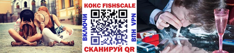 Кокаин Перу Алексеевка