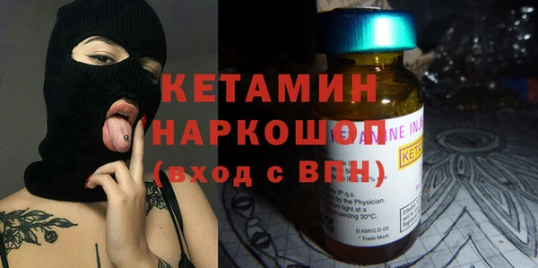 а пвп мука Арсеньев