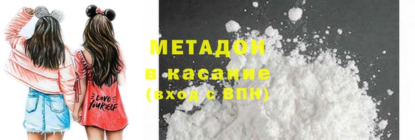 марки nbome Армянск