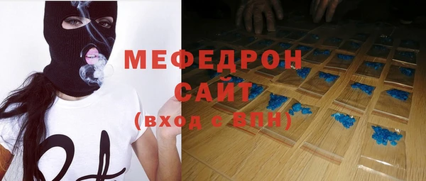 марки nbome Армянск
