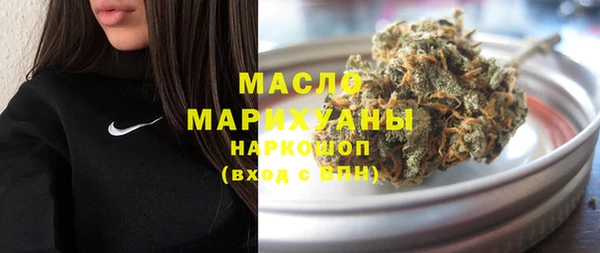 а пвп мука Арсеньев