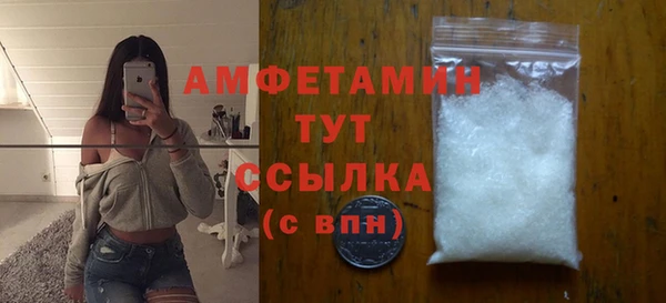 марки nbome Армянск