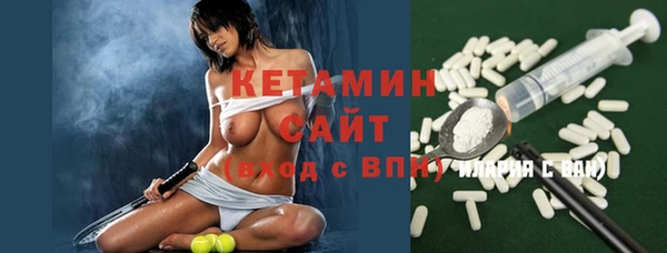 а пвп мука Арсеньев