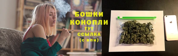 а пвп мука Арсеньев