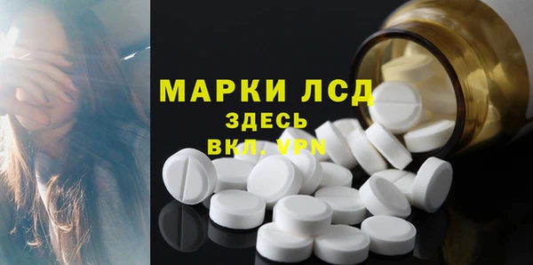марки nbome Армянск