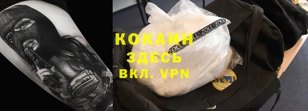 марки nbome Армянск