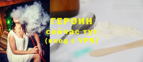 марки nbome Армянск