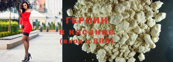 а пвп мука Арсеньев