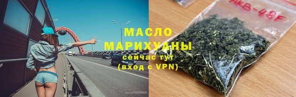 а пвп мука Арсеньев