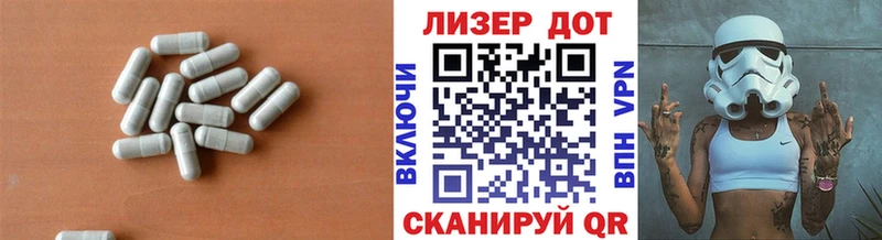 LSD-25 экстази кислота  Купить  Алексеевка 