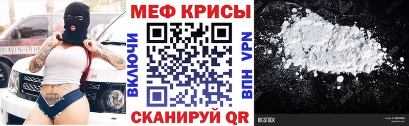 МЕФ  Алексеевка