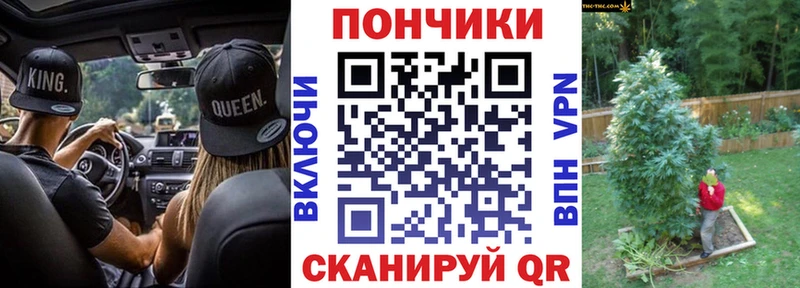 Бошки марихуана планчик  Купить  Алексеевка 